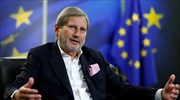Διευκρινίσεις Βρυξελλών για τη δήλωση Χαν περί «αναδιάρθρωσης» συνόρων