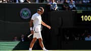 Wimbledon: Αποκλείστηκε ο Φέντερερ