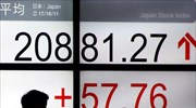 Χρηματιστήριο Τόκιο: Σημαντική άνοδος 1,77% για τον Nikkei