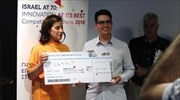 Η εταιρεία Geabit νικήτρια στον διαγωνισμό «Israel at 70: Innovation at its Best 2018»