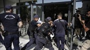 Διακόπηκε για τις 17 Ιουλίου η δίκη για τη δολοφονία της εφοριακού