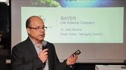 Barroca (Bayer): «Περιμένουμε πολλά από το ιστορικό deal με τη Monsanto»