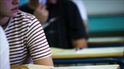 Πανελλαδικές: Πώς θα κινηθούν οι βάσεις εισαγωγής στις σχολές