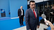 Ζάεφ: Το ΝΑΤΟ προσκάλεσε τη «Δημοκρατία της Μακεδονίας»