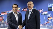 Σε εξέλιξη η συνάντηση Τσίπρα - Ερντογάν