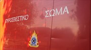Κρήτη: Σύλληψη 43χρονου για εμπρησμό από πρόθεση