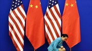 Πεκίνο: Οι κατηγορίες των ΗΠΑ δεν έχουν τη στήριξη της διεθνούς κοινότητας