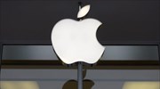 Apple: Επενδύει 300 εκατ. δολ. σε κινεζικό project καθαρής ενέργειας