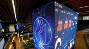 Εγκαταλείπουν τις αναδυόμενες αγορές οι επενδυτές