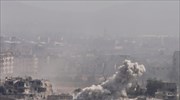 Συρία: Δεκάδες άμαχοι σκοτώθηκε σε επιδρομές εναντίον του ΙΚ