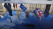 Το αδύνατο Brexit