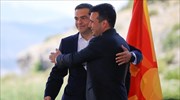 Αλ.Τσίπρας: Μεγάλη διπλωματική νίκη και ιστορική ευκαιρία η Συμφωνία των Πρεσπών