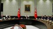 Κυβέρνηση Ερντογάν: Μεταρρυθμίσεις και δημοσιονομική πειθαρχία