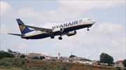 Φρανκφούρτη: Αναγκαστική προσγείωση, 33 επιβάτες πτήσης της Ryanair  στο νοσοκομείο