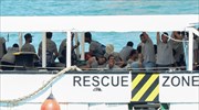 Ιταλία: Άλλαξαν πλοία στους μετανάστες, αναζητείται λιμάνι προσέγγισης