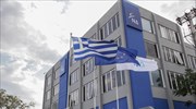 Ν.Δ.: Ζητεί εξηγήσεις από Α. Τσίπρα για την εταιρεία «Δίοδος»