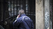 Επίθεση του «Ρουβίκωνα» σε πολυκατάστημα στην Λ. Κηφισίας