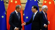 Σύνοδος Ε.Ε. - Κίνας: Αντίβαρο για τους δασμούς των ΗΠΑ αναζητεί το Πεκίνο