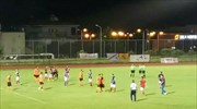 Κοζάνη: Προπηλάκισαν διαιτητή σε αγώνα ποδοσφαίρου δικηγορικών συλλόγων