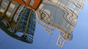 Deutsche Bank: Αναμένει καθαρά κέρδη 400 εκατ. ευρώ το β