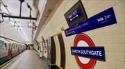 Λονδίνο: Επόμενος σταθμός… Γκάρεθ Σάουθγκεϊτ