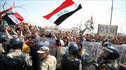 Ιράκ: Οκτώ νεκροί στις διαδηλώσεις το τελευταίο δεκαήμερο
