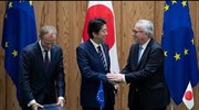 ΕΕ και Ιαπωνία υπογράφουν ιστορική εμπορική συμφωνία