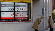 Xρηματιστήριο Τόκιο: Νέα άνοδος για τον Nikkei 0,43%