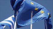The following day in Europe, and Greece