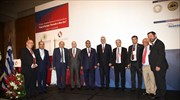 Ολοκληρώθηκαν οι εργασίες του 3ου ετήσιου Ιρακινο-Ευρωπαϊκού Φόρουμ Επιχειρηματικότητας και Επενδύσεων