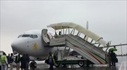 Αεροπορική σύνδεση Αιθιοπίας-Ερυθραίας μετά από 20 χρόνια