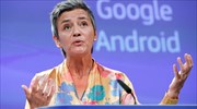 Πρόστιμο ρεκόρ στη Google από την Ευρωπαϊκή Επιτροπή