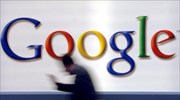 Αντιδράσεις για το πρόστιμο της Κομισιόν στη Google