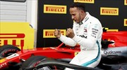 Formula 1: Η Mercedes ανανέωσε με Χάμιλτον