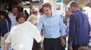 Κυρ. Μητσοτάκης: Εκλογές το αργότερο μέχρι τον Μάιο