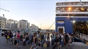 Διακοπές σε Τουρκία, Ελλάδα και Κύπρο κάνουν οι Ρώσοι