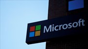 Βελτιωμένα τα κέρδη της Microsoft