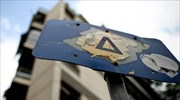 Τέλος από σήμερα ο «μικρός δακτύλιος» στην Αθήνα