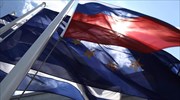 Διπλωματικό μπρα ντε φερ με τη Μόσχα
