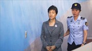Νότια Κορέα: Μία ακόμη καταδίκη για την πρώην πρόεδρο