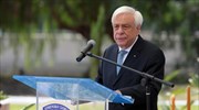 Πρ. Παυλόπουλος: Ορισμένοι εταίροι μας δεν δείχνουν αλληλεγγύη στη διαχείριση του προσφυγικού