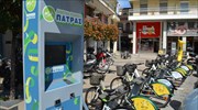 Πάτρα: Στους δρόμους και πάλι τα κοινόχρηστα ποδήλατα