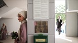 Ομαδικοί γάμοι στο Σαράγεβο
