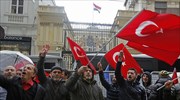 Ολλανδία και Τουρκία αποκαθιστούν τις διπλωματικές σχέσεις τους