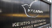 Ιός του Δυτικού Νείλου: Κρούσματα σε Αττική, Βοιωτία και Θεσσαλονίκη