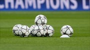 Συνάντηση Κομισιόν - FIFPro για θεσμικές αλλαγές στο ποδόσφαιρο