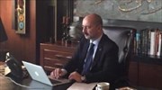 Βρετανία: Θα δικαστεί για έκδοση στην Άγκυρα Τούρκος επιχειρηματίας