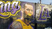NBA: Άγνωστοι βανδάλισαν την τοιχογραφία του ΛεΜπρον Τζέιμς