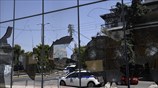 Επίθεση Ρουβίκωνα στη ΔΟΥ Ψυχικού
