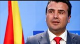 Σκόπια: Νέα συνάντηση των πολιτικών αρχηγών